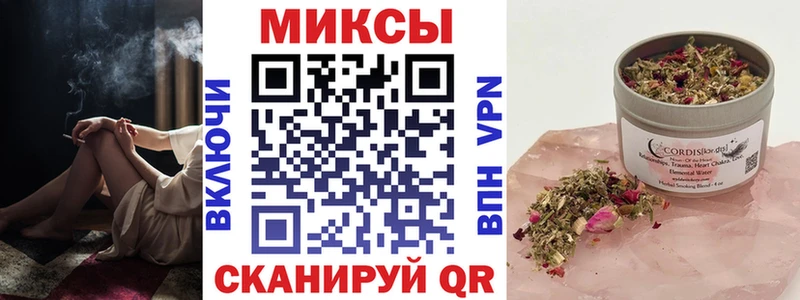 Бутират бутик  Аша 