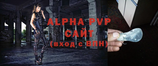 эйфоретик Алзамай