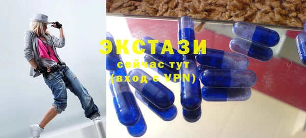 ГАЛЛЮЦИНОГЕННЫЕ ГРИБЫ Алексин