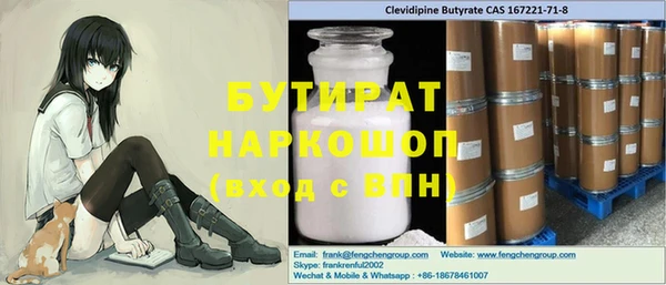 эйфоретик Алзамай