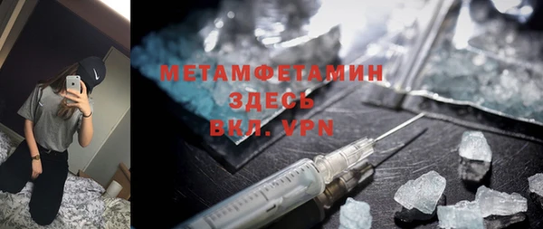 ГАЛЛЮЦИНОГЕННЫЕ ГРИБЫ Алексин