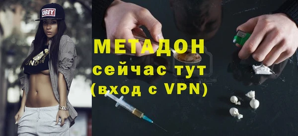 эйфоретик Алзамай