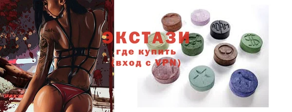 эйфоретик Алзамай
