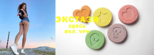 COCAINE Россошь