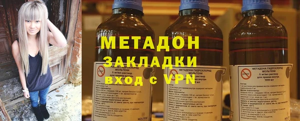эйфоретик Алзамай