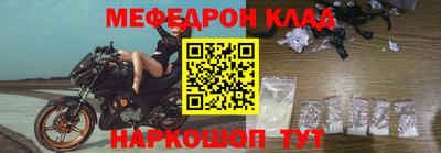 экстази Бердск