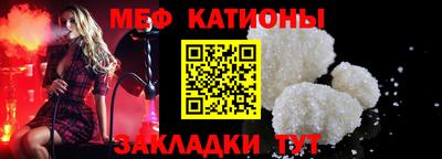 мдпв Белореченск