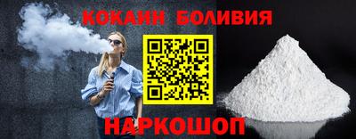 МДМА Баксан