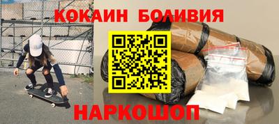 МДМА Баксан