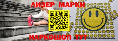 тгк Аша