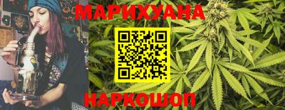 мдпв Белореченск