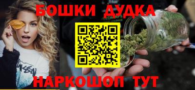 тгк Аша