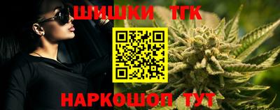 спайс Ачхой-Мартан
