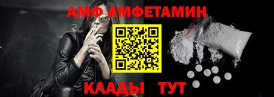 экстази Бердск