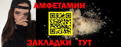 тгк Аша