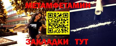 тгк Аша