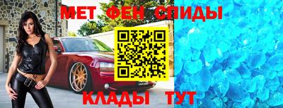 мдпв Белореченск