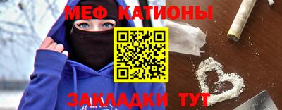 МДМА Баксан