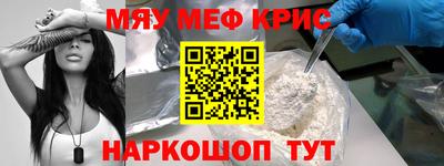Альфа ПВП Белорецк