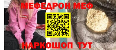 тгк Аша