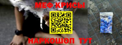 мдпв Белореченск